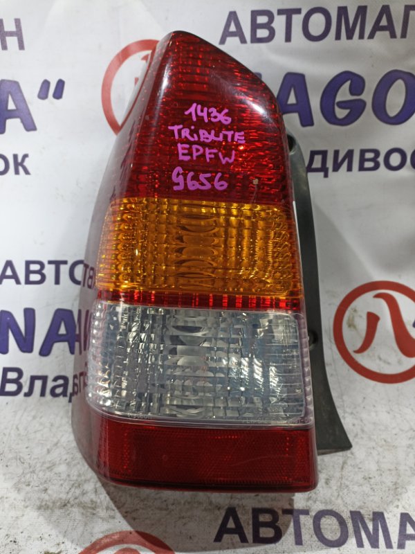 Стоп-сигнал Mazda Tribute EPFW AJ задний левый 9656