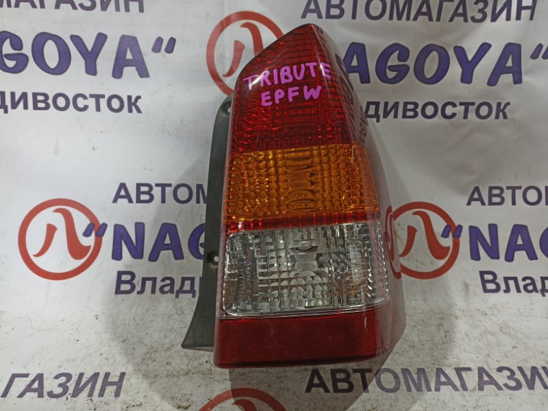Стоп-сигнал Mazda Tribute EPFW AJ задний правый 9656