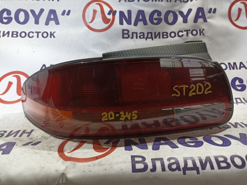 Стоп-сигнал Toyota Curren ST202 3S-GE задний левый 20345