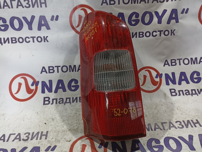 Стоп-сигнал Toyota Probox NCP51 1NZ-FE задний левый 52078