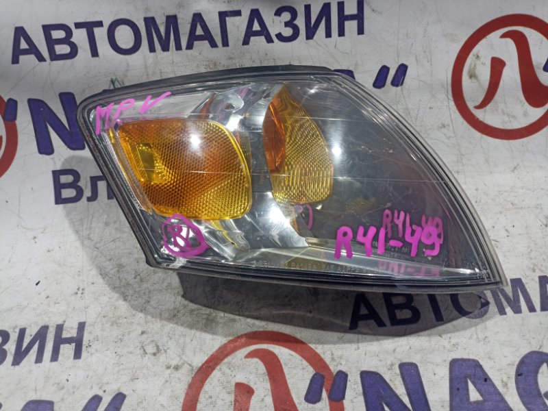 Габарит Mazda Mpv LW5W GY передний правый R4149