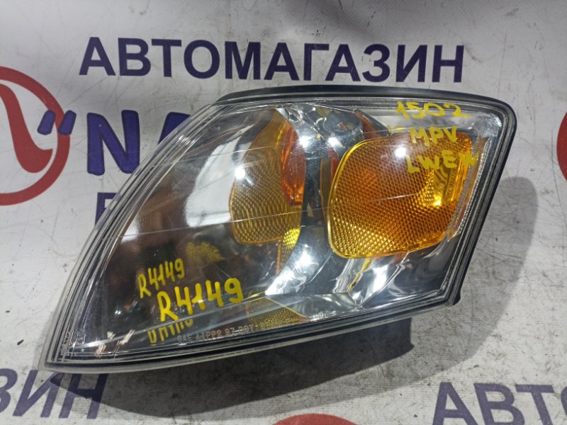 Габарит Mazda Mpv LWEW FS-DE передний левый R4149