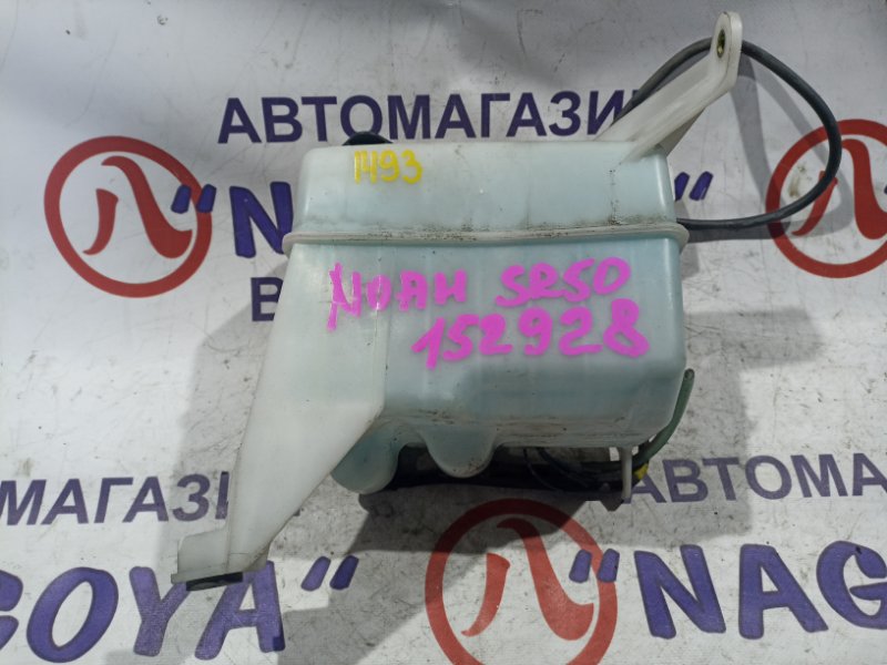 Бачок стеклоомывателя Toyota Lite Ace Noah SR40 3S-FE
