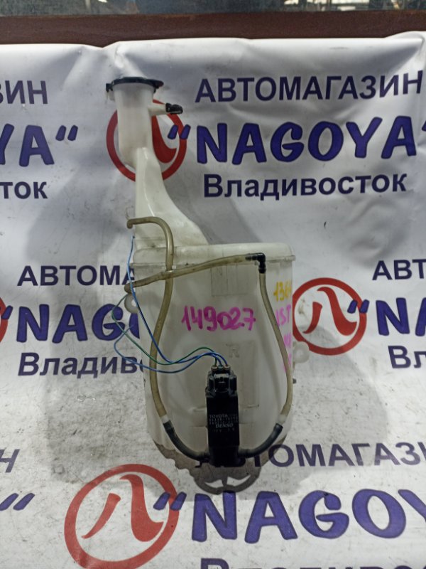Бачок стеклоомывателя Toyota Ist NCP65 1NZ-FE