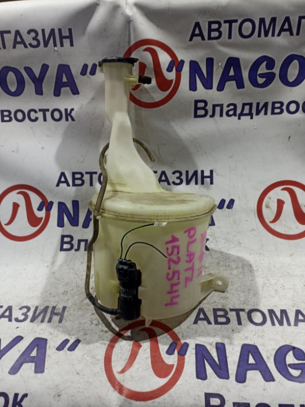 Бачок стеклоомывателя Toyota Platz SCP11 1SZ-FE