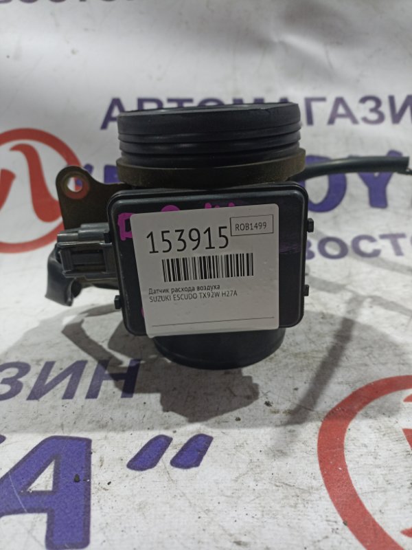 Датчик расхода воздуха Suzuki Escudo TX92W H27A E5T53371