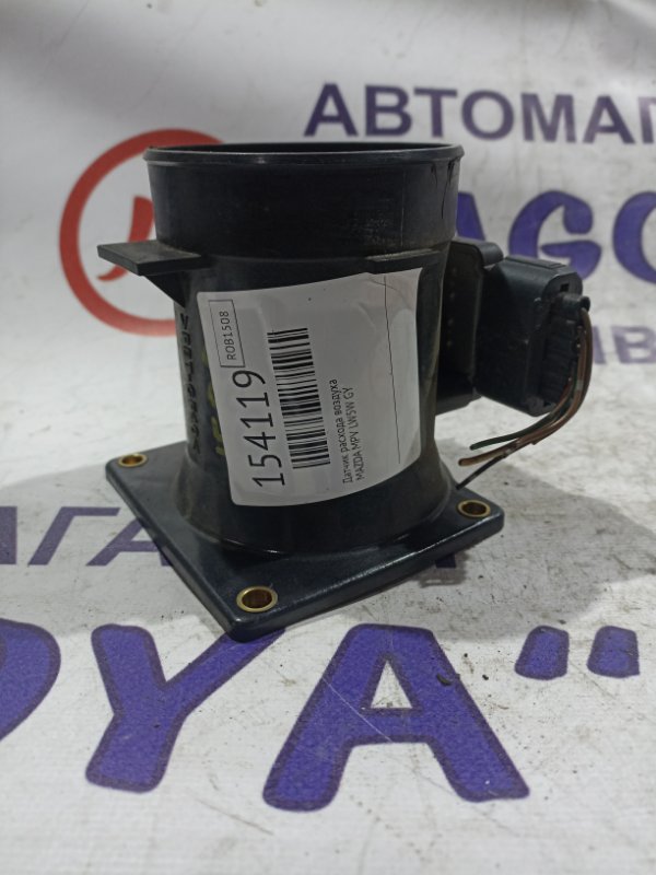 Датчик расхода воздуха Mazda Mpv LW5W GY AFH70-21