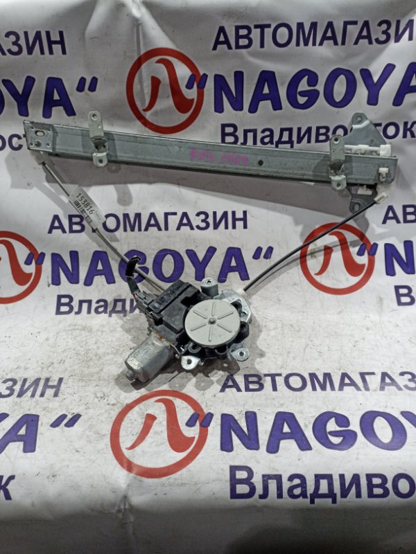 Стеклоподъемник Mitsubishi Airtrek CU2W 4G69 передний правый
