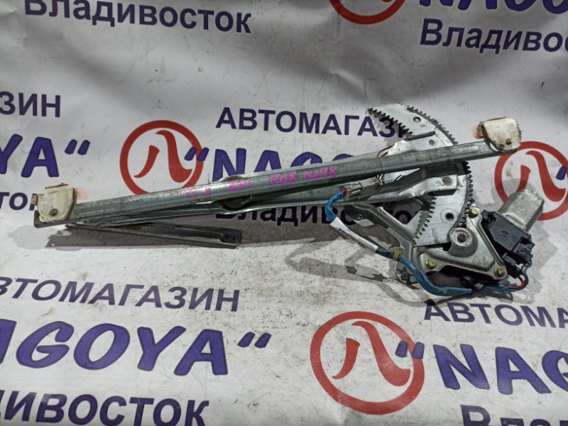 Стеклоподъемник Honda Cr-V RD1 B20B передний правый