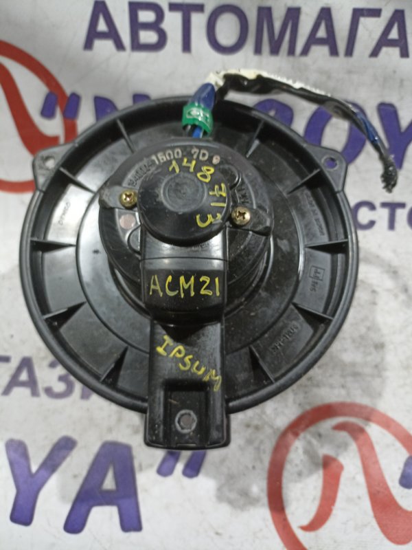 Мотор печки Toyota Ipsum ACM21 2AZ-FE