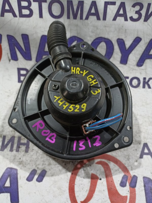 Мотор печки Honda Hr-V GH1 D16A