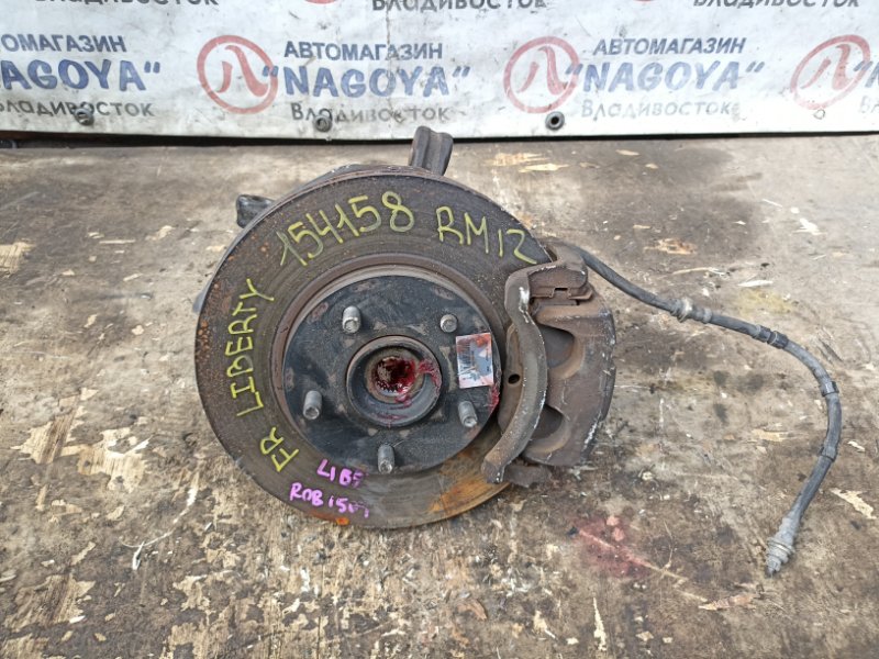 Ступица Nissan Liberty RM12 QR20DE передняя правая ABS