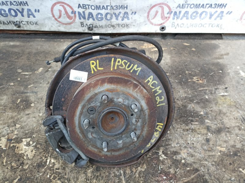 Ступица Toyota Ipsum ACM21 2AZ-FE задняя левая ABS
