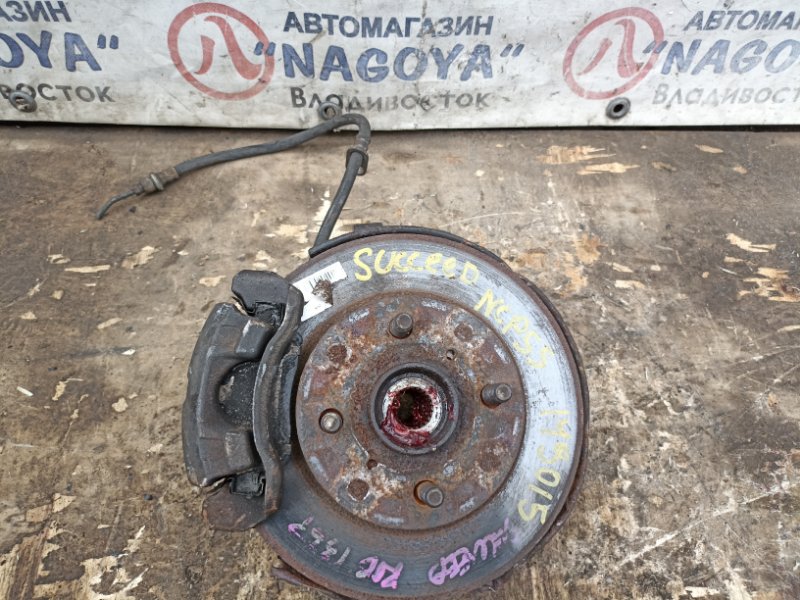 Ступица Toyota Succeed NCP55 1NZ-FE передняя левая ABS