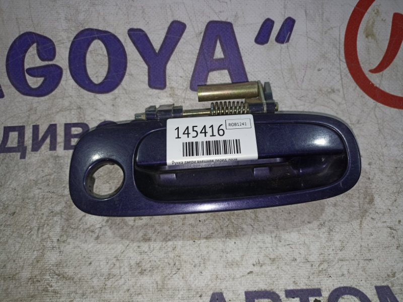 Ручка двери внешняя Toyota Carina AT211 7A-FE передняя правая COLOR 936