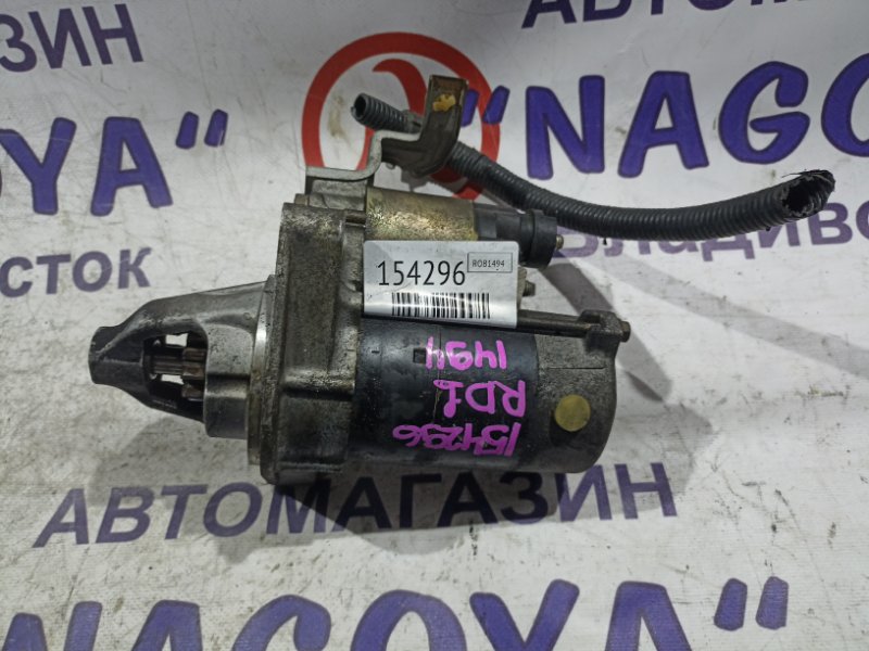 Стартер Honda Cr-V RD1 B20B Стартер Honda Cr-V RD1 B20B