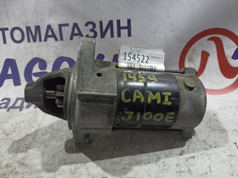 Стартер Toyota Cami J100E HC-EJ