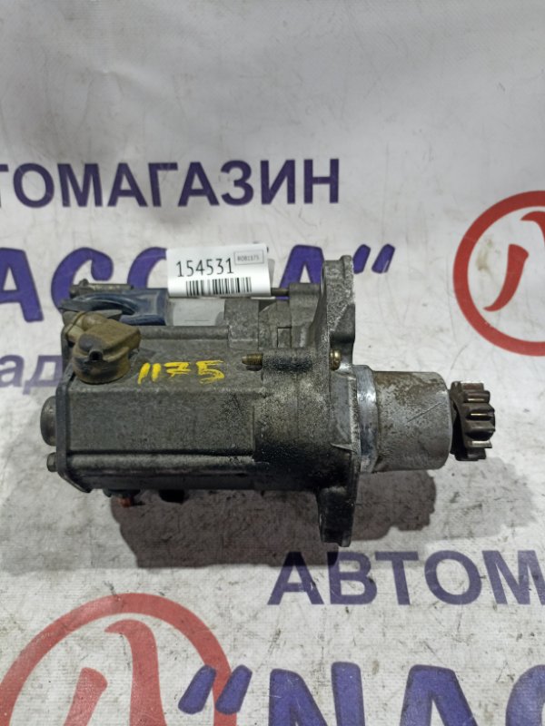 Стартер Toyota Nadia SXN10 3S-FE