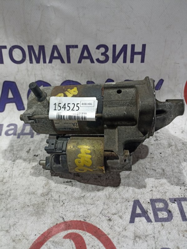 Стартер Toyota Caldina AT211 7A-FE