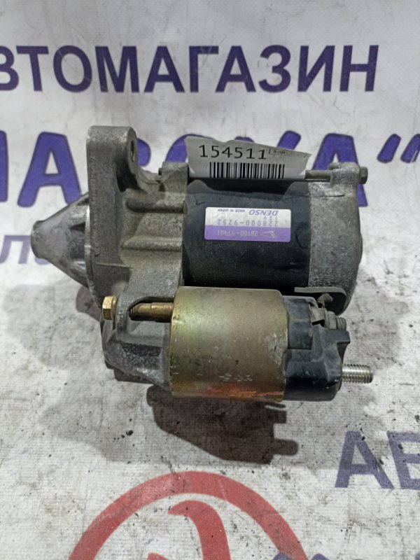 Стартер Toyota Cami J102E K3-VET