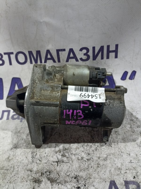 Стартер Toyota Ist NCP61 1NZ-FE