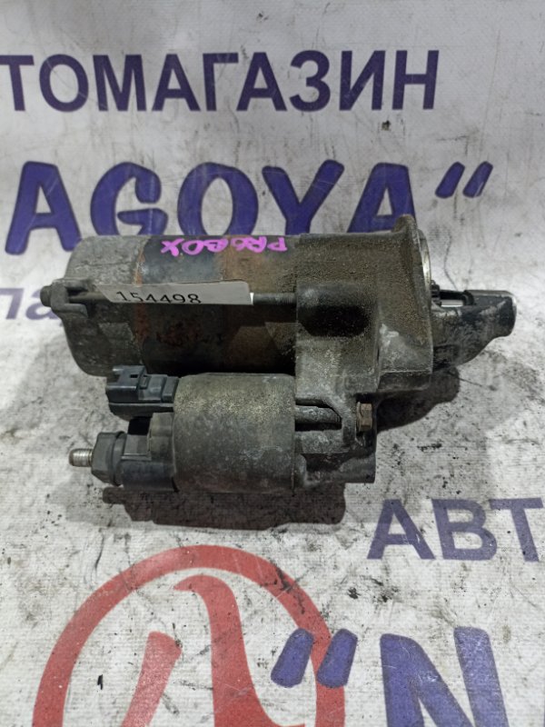 Стартер Toyota Probox NCP58 1NZ-FE