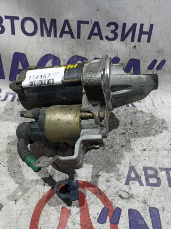 Стартер Honda Cr-V RD1 B20B Стартер Honda Cr-V RD1 B20B