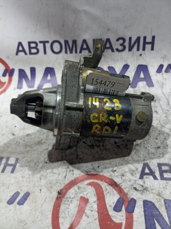 Стартер Honda Cr-V RD1 B20B Стартер Honda Cr-V RD1 B20B