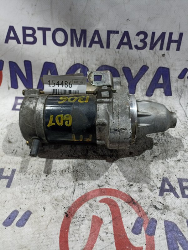 Стартер Honda Fit GD1 L13A Стартер Honda Fit GD1 L13A