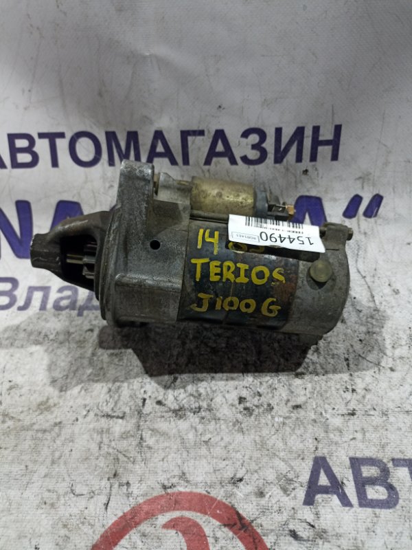 Стартер Daihatsu Terios J100G HC-EJ