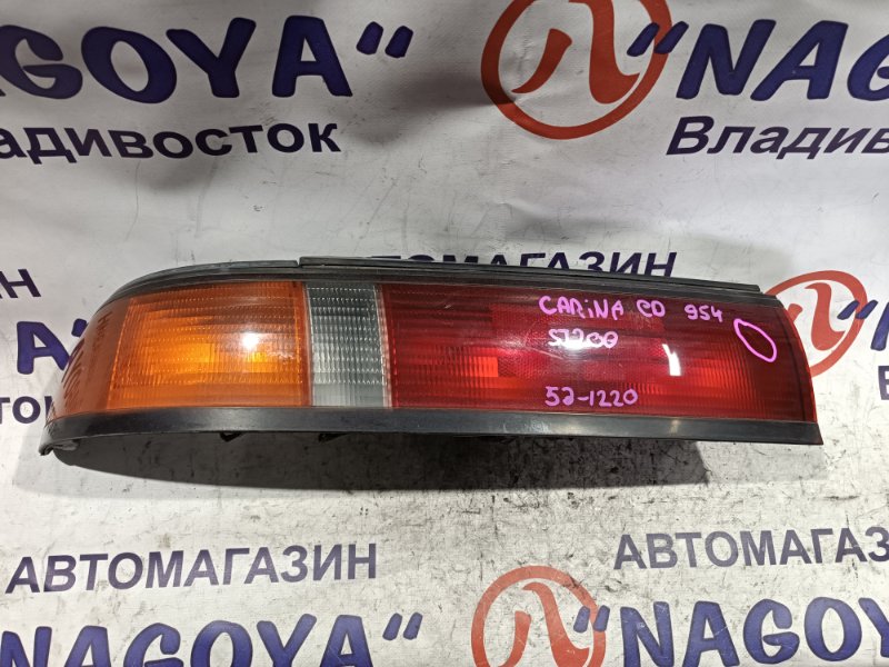 Стоп-сигнал Toyota Carina Ed ST200 4S-FE задний левый 20370