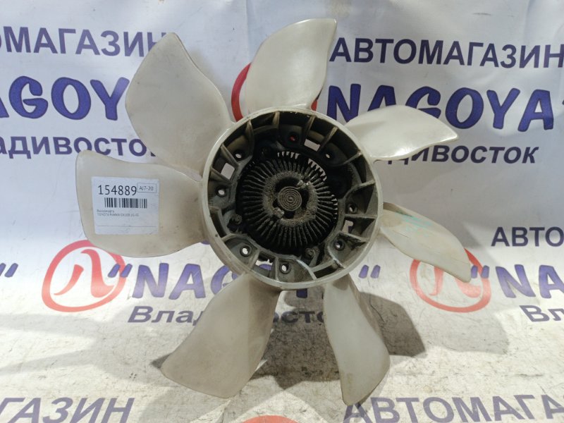 Вискомуфта Toyota Markii GX100 1G-FE
