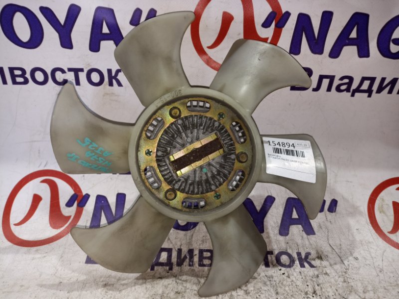 Вискомуфта Mitsubishi Pajero Junior H57A 4A31