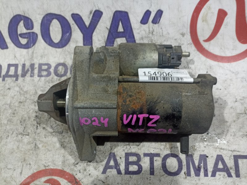 Стартер TOYOTA VITZ NCP91 1NZ-FE (б/у)