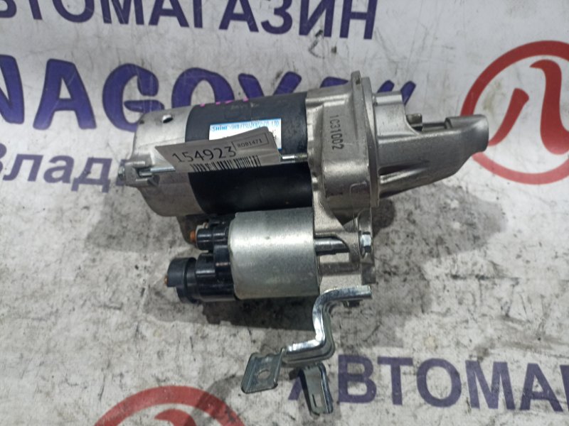 Стартер HONDA CR-V RD1 B20B (б/у)