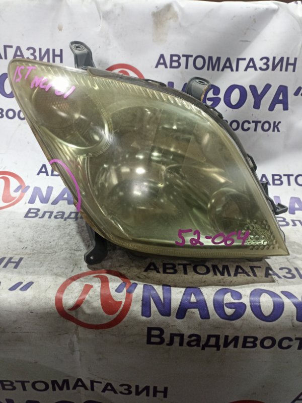 Фара Toyota Ist NCP61 1NZ-FE передняя правая 52064