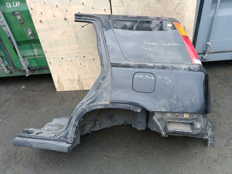 Крыло HONDA CR-V RD1 B20B заднее левое COLOR B92P (б/у)