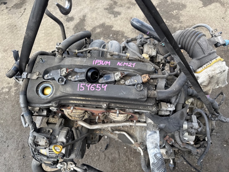 Двигатель TOYOTA IPSUM ACM21 2AZ-FE 0476698 (б/у)