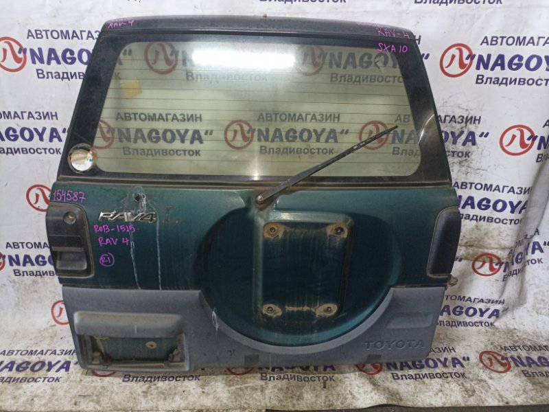 Дверь 5-я Toyota Rav4 SXA10 3S-FE задняя COLOR 6N5