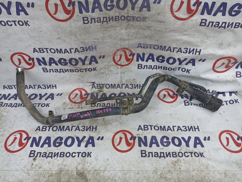 Горловина топливного бака TOYOTA IPSUM ACM21 2AZ-FE (б/у)