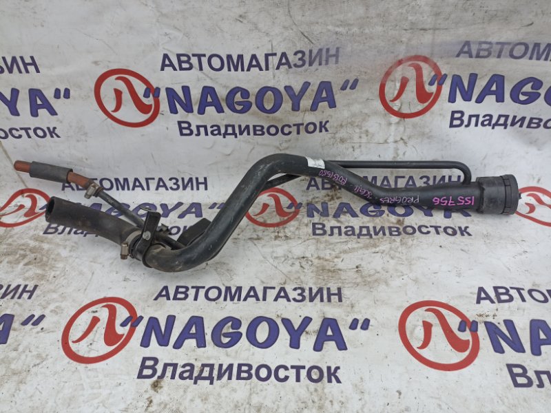 Горловина топливного бака TOYOTA PROGRES JCG11 2JZ-FSE (б/у)