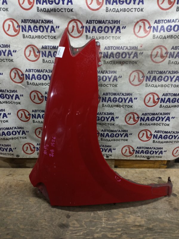 Крыло MAZDA MPV LW5W GY переднее правое 1 MODEL (б/у)