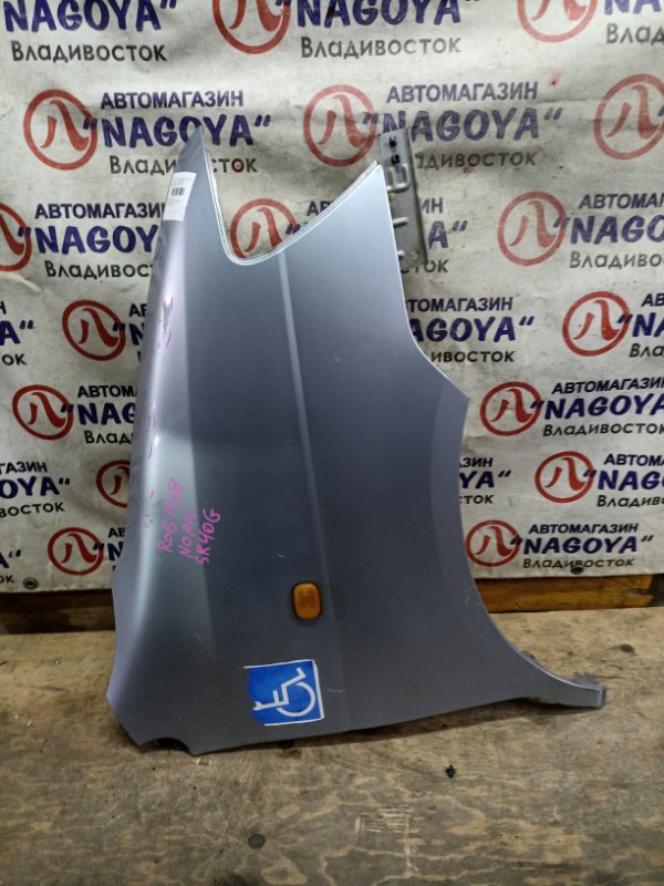 Крыло TOYOTA LITE ACE NOAH KR42 3S-FE переднее правое COLOR 1A0 (б/у)