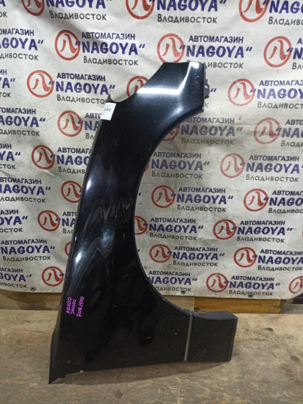 Крыло TOYOTA ARISTO JZS160 2JZ-GE переднее правое (б/у)