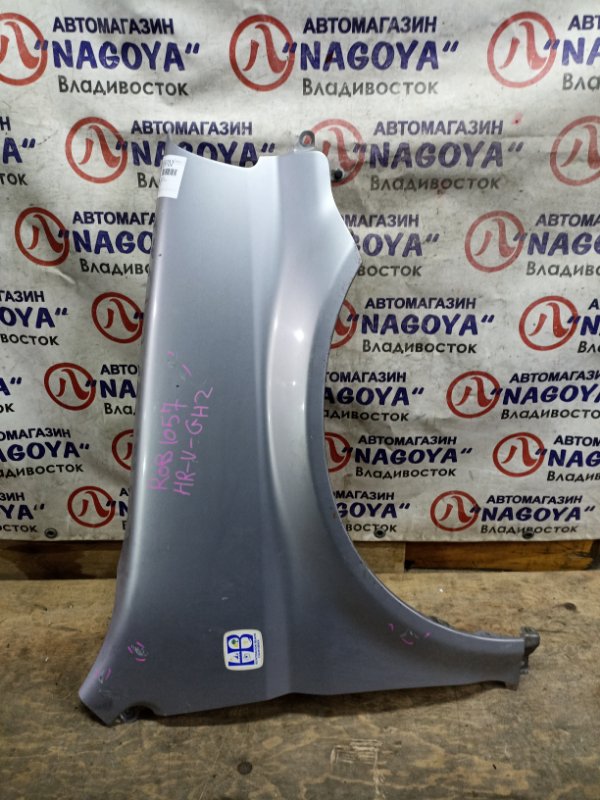 Крыло HONDA HR-V GH2 D16A переднее правое (б/у)