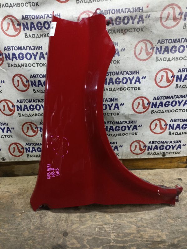 Крыло HONDA HR-V GH3 D16A переднее правое COLOR R81 (б/у)