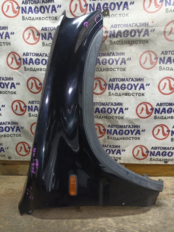 Крыло HONDA CR-V RD1 B20B переднее правое COLOR B92P (б/у)