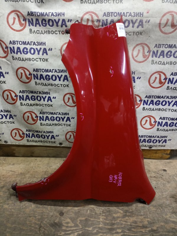 Крыло HONDA HR-V GH3 D16A переднее левое COLOR R81 (б/у)