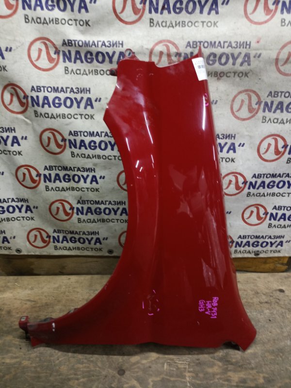 Крыло HONDA HR-V GH3 D16A переднее левое COLOR R81 (б/у)