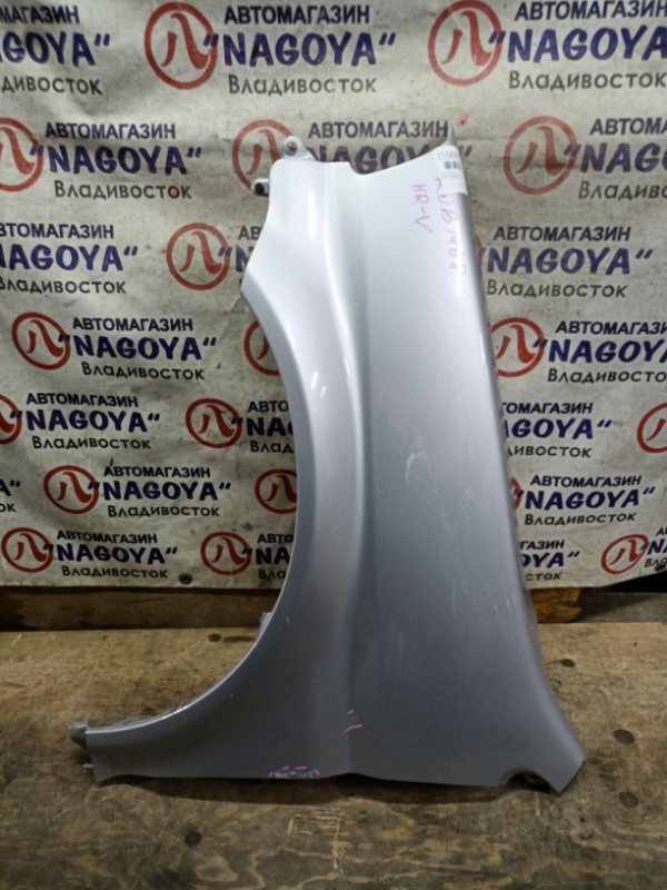 Крыло HONDA HR-V GH3 D16A переднее левое COLOR NH583M (б/у)